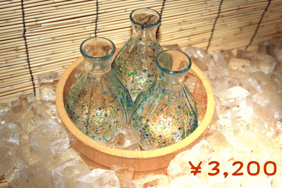 ¥3,200