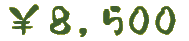 ��8,500